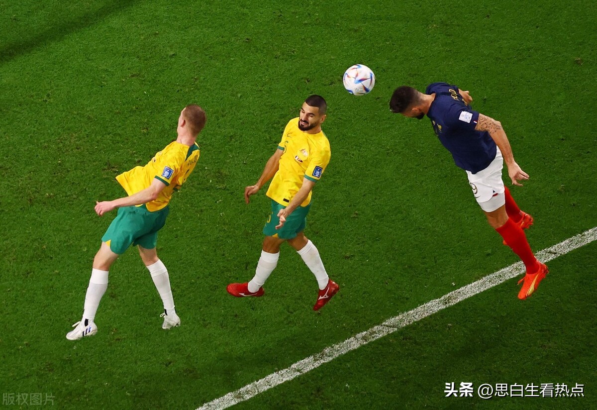 荷兰vs厄瓜多尔的比赛,卡塔尔vs荷兰会不会踢假球