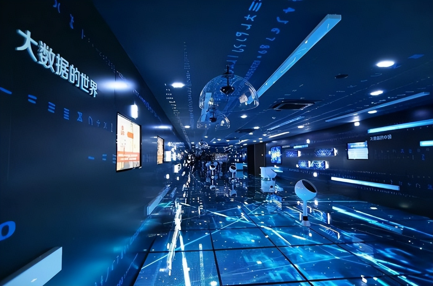 大数据对生活的影响,大数据出现的原因是什么