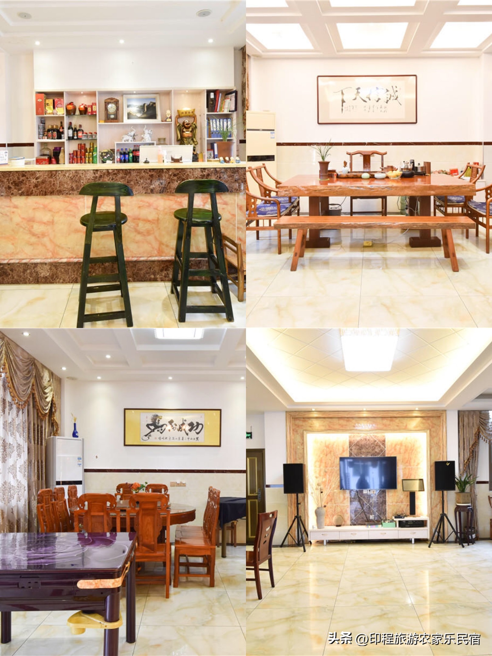 缙云仙都包吃住农家乐5日游,缙云仙都风景区农家乐价格