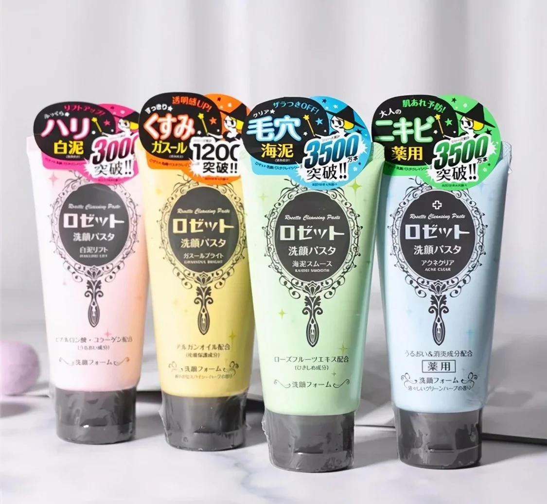 哪款洗面奶清洁毛孔有效果,哪种洗面奶清洁控油效果最好