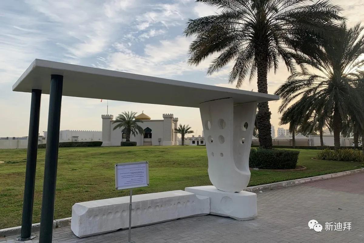 沙特首栋3d打印,迪拜3d打印建筑未来办公室