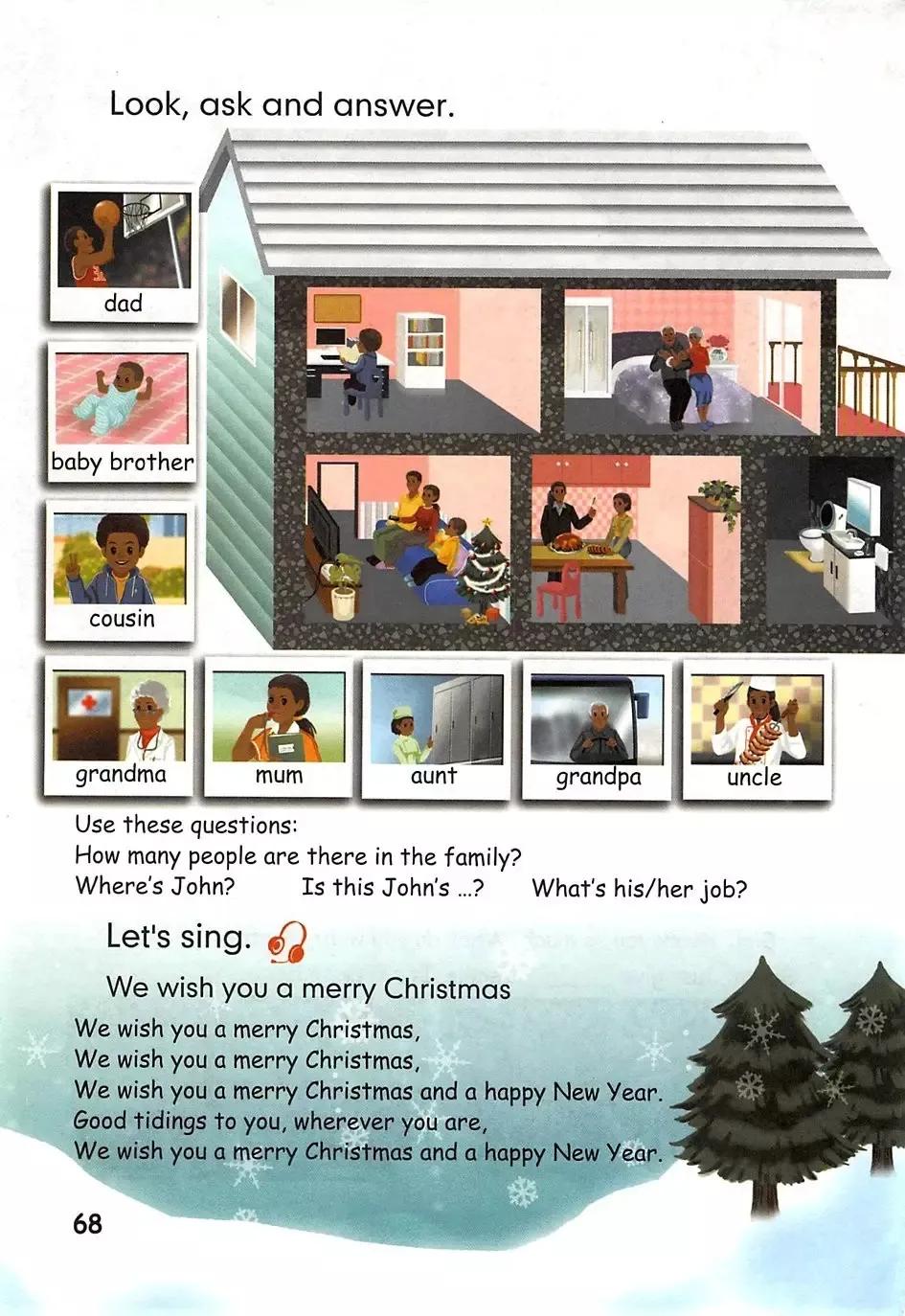 小学英语电子课本全套,小学英语四年级人教版电子课本