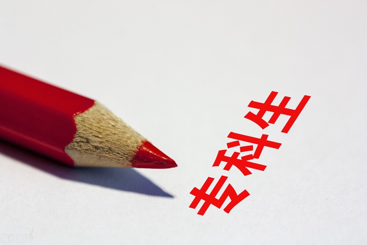 专科在校生人数前20强专业，最多的专业达63万，仅3个在10万以下