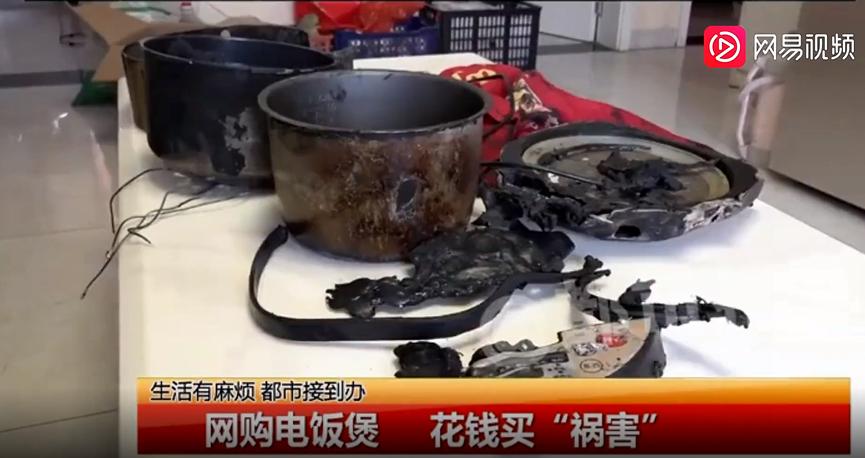 一居民家里突然爆燃,厨房电饭煲发生火灾怎么办