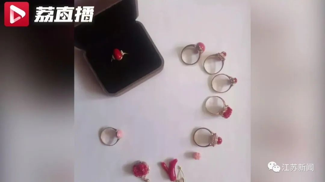 哪些款式的首饰不能买,售卖和黄金颜色一样的饰品违法吗