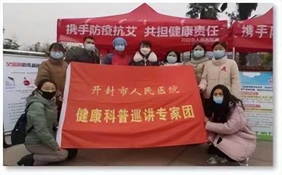 开封市人民医院什么时候评三甲,开封市人民医院最新动态