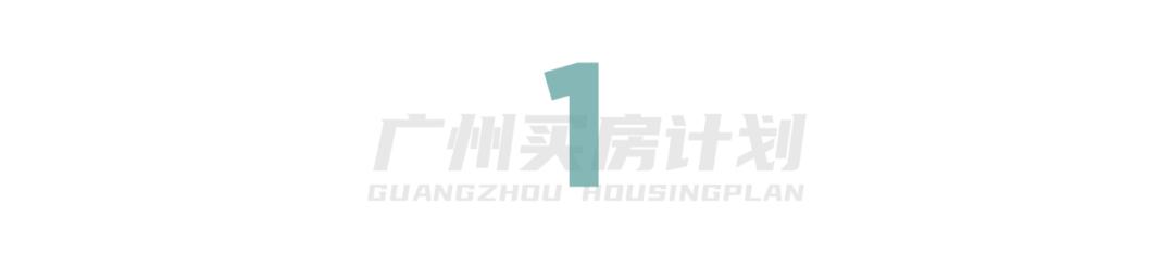 广州足球公园最新消息新闻,广州足球公园最新消息今天