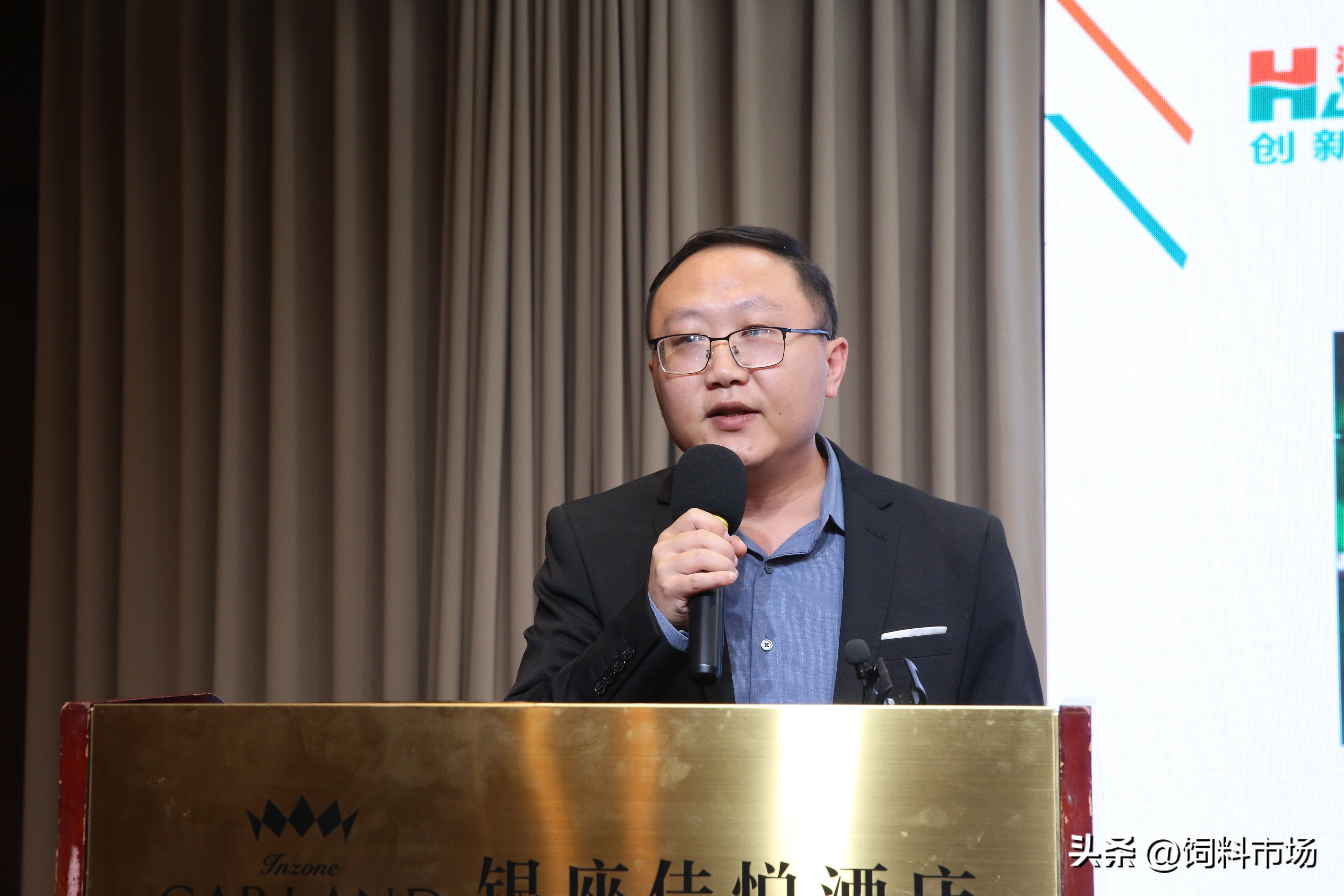 第三届青鸟论坛-2022饲料行业新产品新技术研讨发布会在济南举行