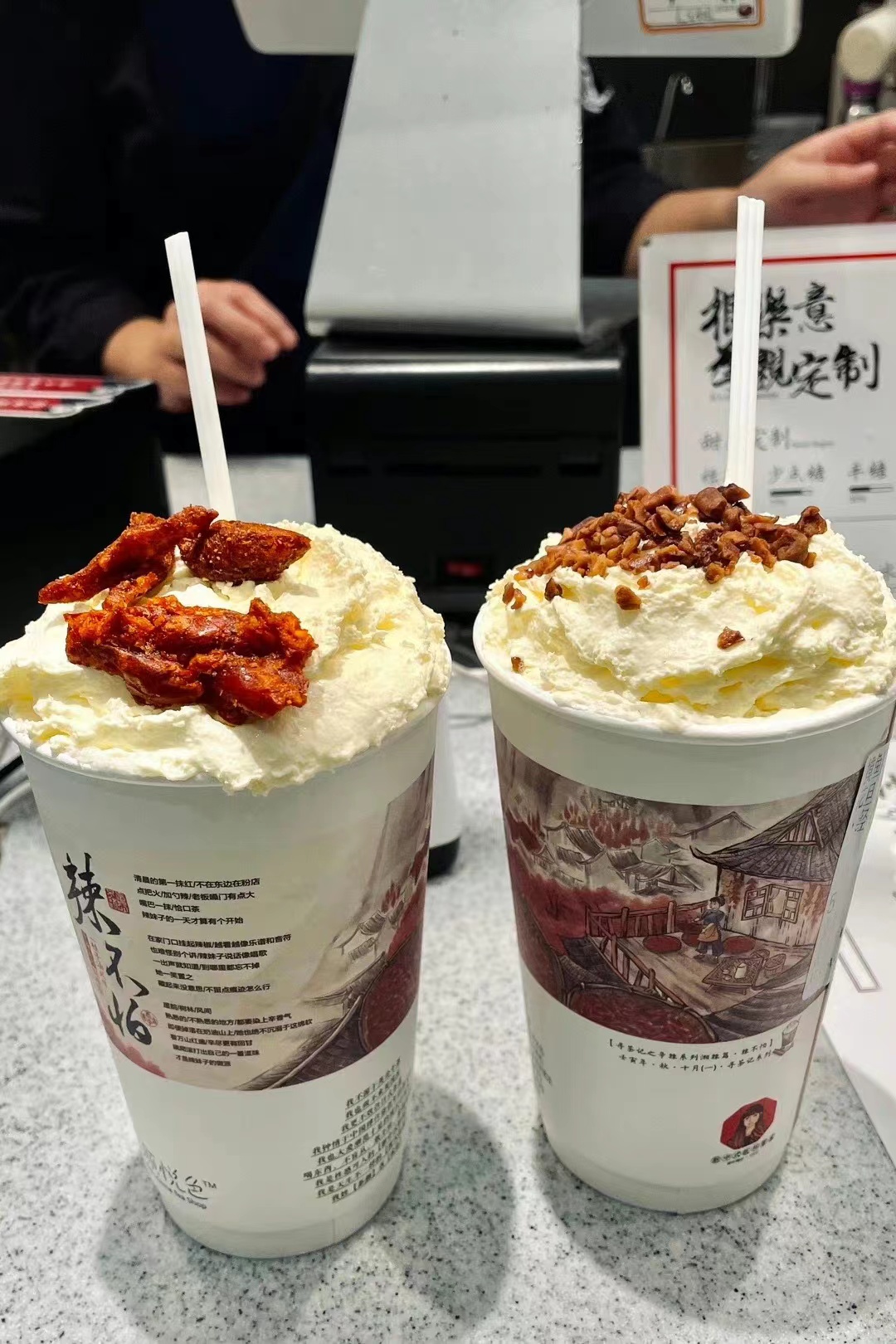 茶颜悦色各地区加盟费用报价！5万就可以加盟？2023实时更新调整