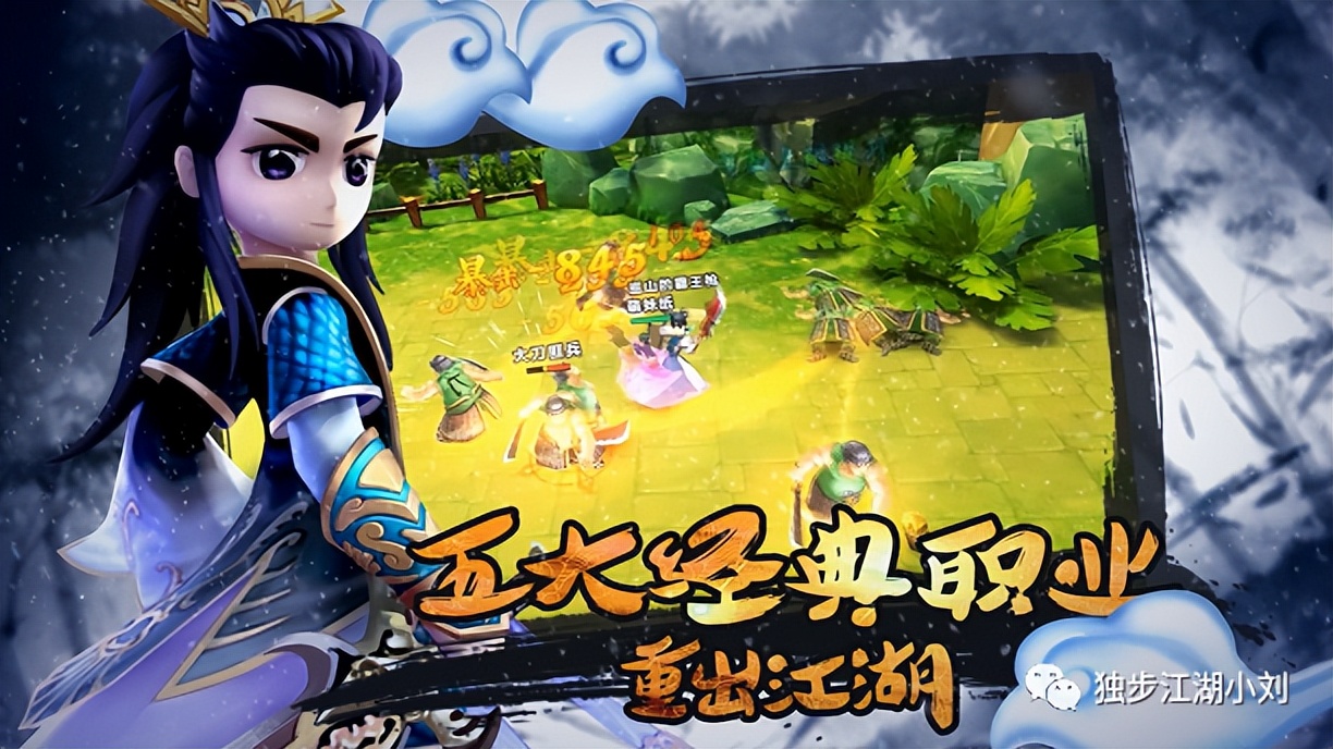 热血江湖手游武器强化成功技巧,热血江湖装备强化总失败