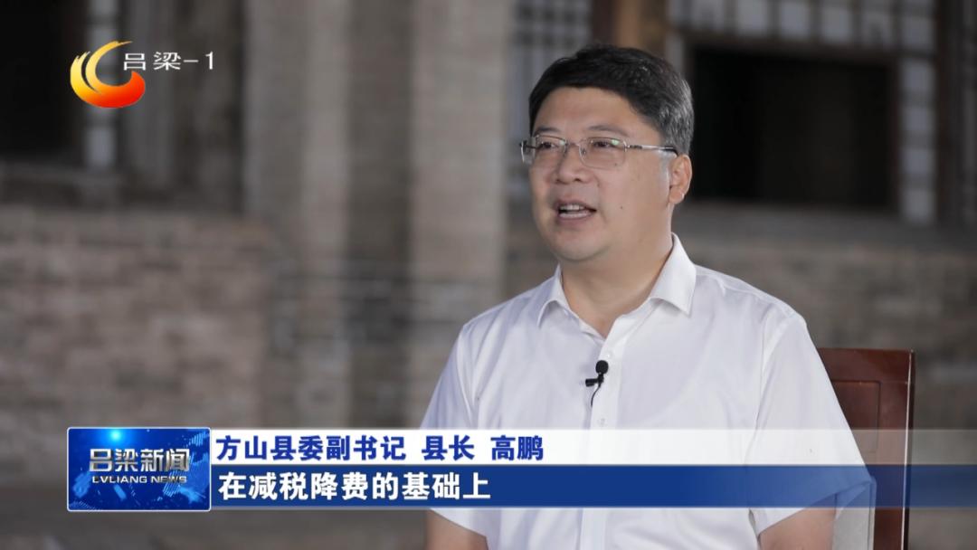 稳经济促发展强信心权威访谈福建,稳经济促消费访谈