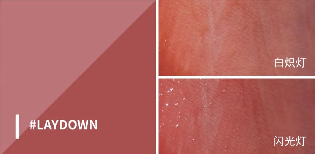 韩国3ce唇釉哪个好看,韩国3ce水雾唇釉