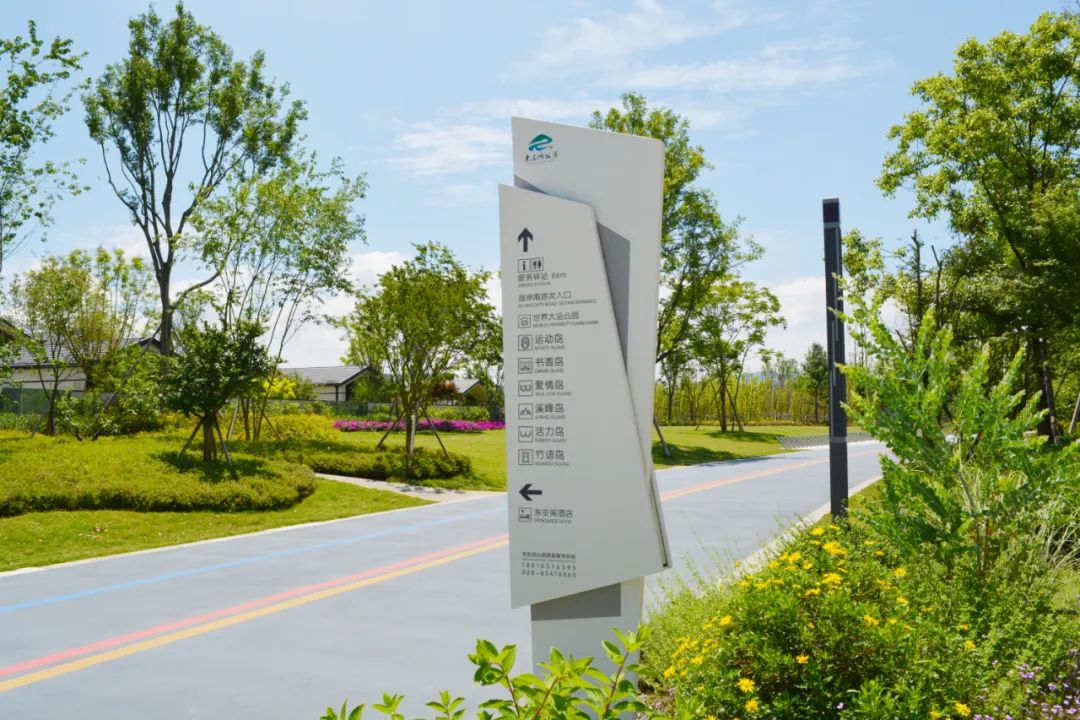 成都龙泉山水旅游攻略图,成都龙泉湖一日游最新详细攻略