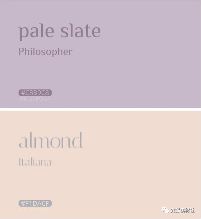 大气漂亮可免费商用的英文字体,可商用的英文字体有哪些