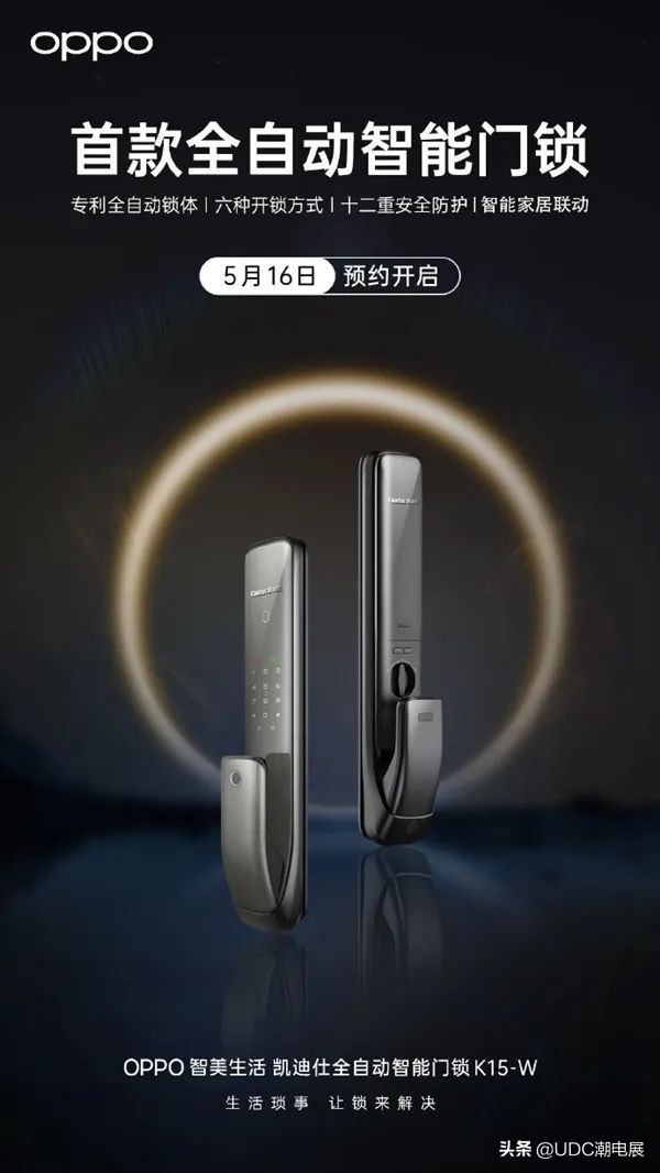 海信2024年新品新风空调,2024海信新风空调