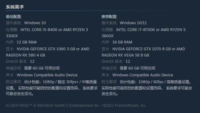 台式机内存条超频教程,b660系列主板内存超频教程