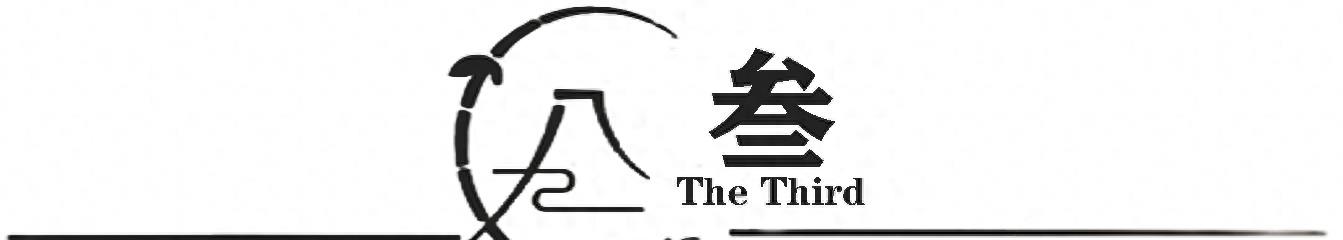 浪漫喜剧完整版,浪漫喜剧经典