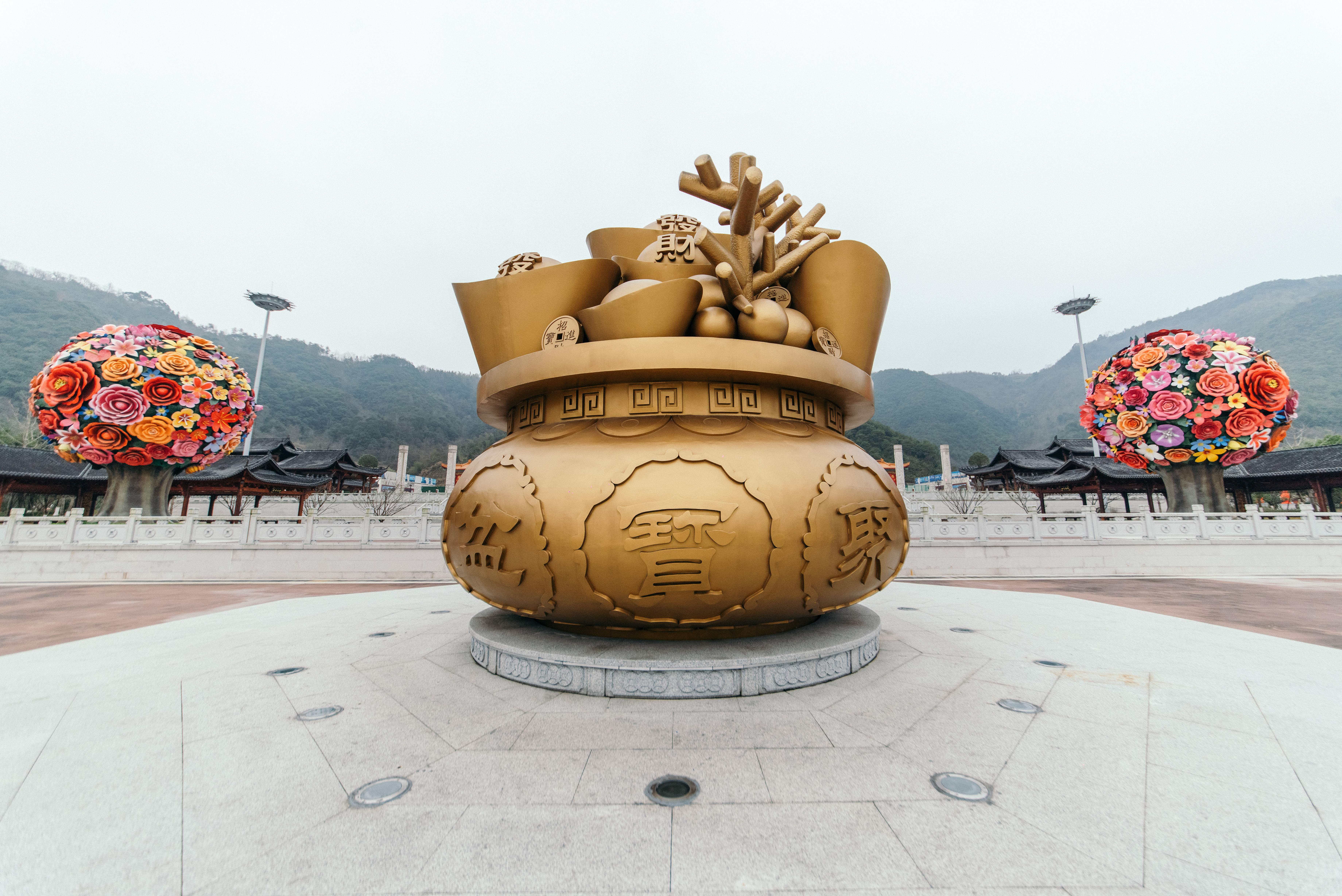 「上金谷文集」千棕万桐，子孙勿穷