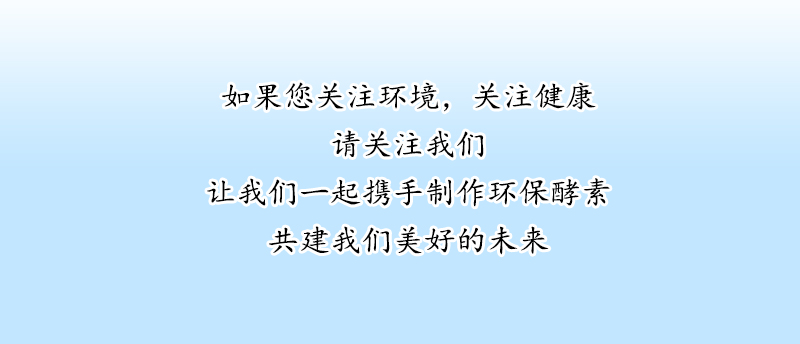 怎么避免食用微塑料,怎么远离微塑料