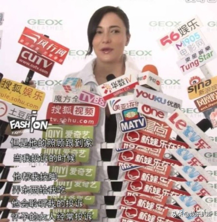 十大男星嫁富婆,娶富婆当老婆的4位男星