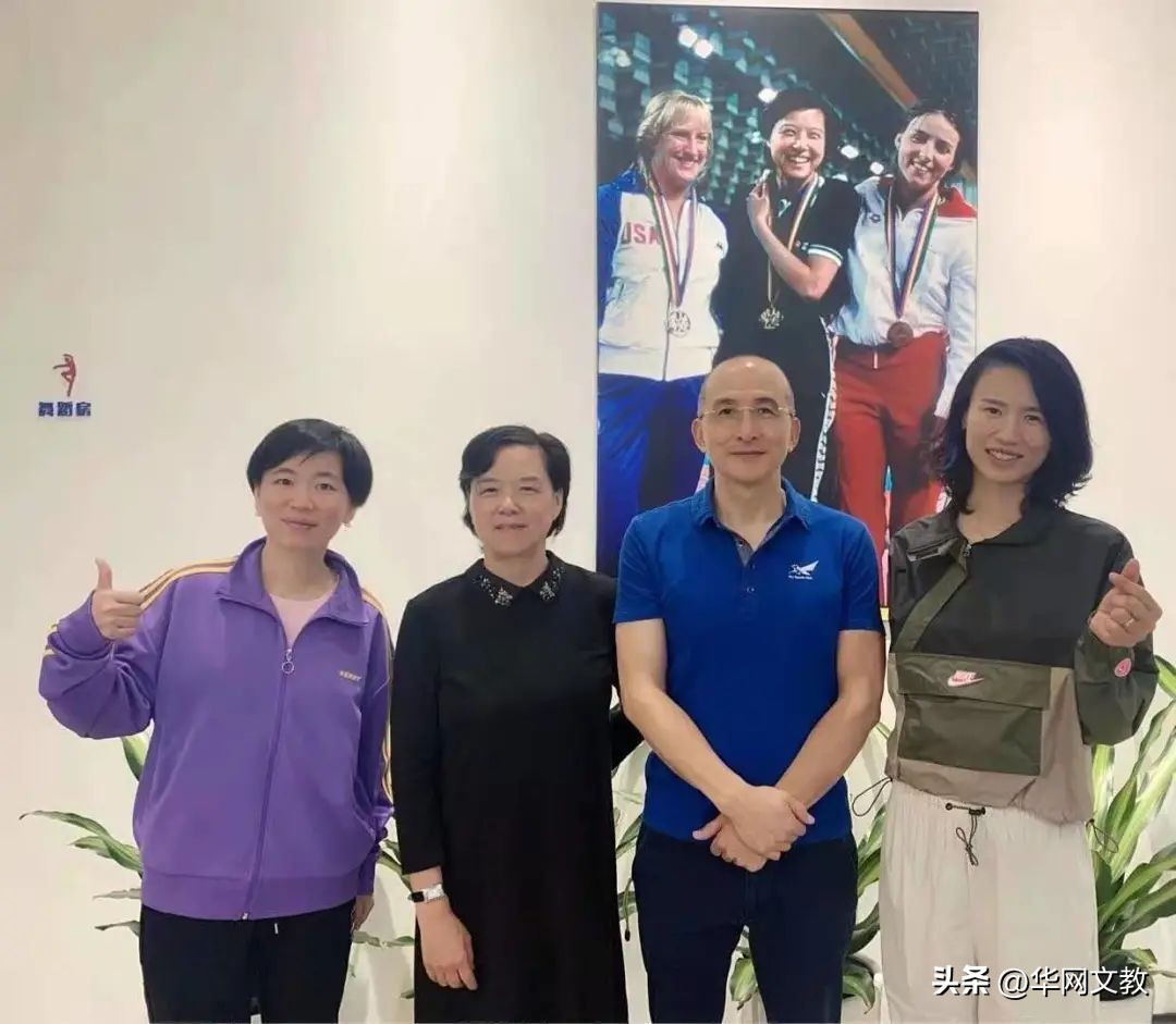 陈芋汐家庭背景有兄弟姐妹吗,陈芋汐学历简历