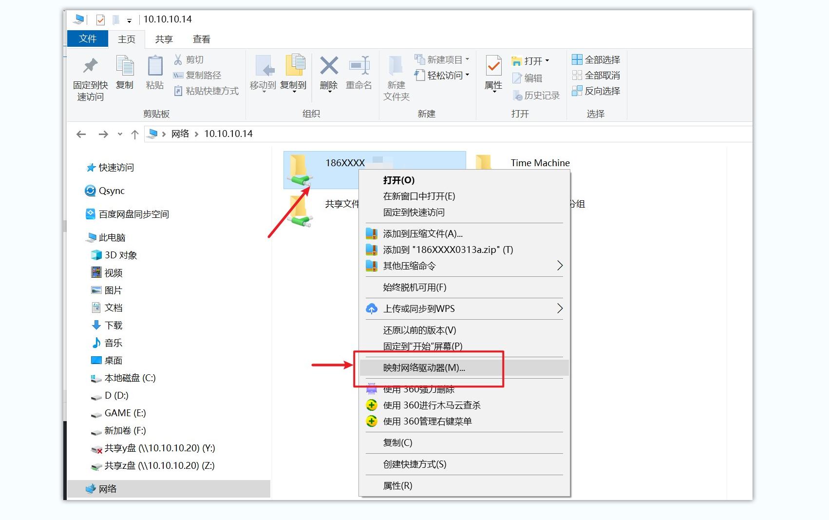 入门级2盘nas推荐,双盘位nas测评