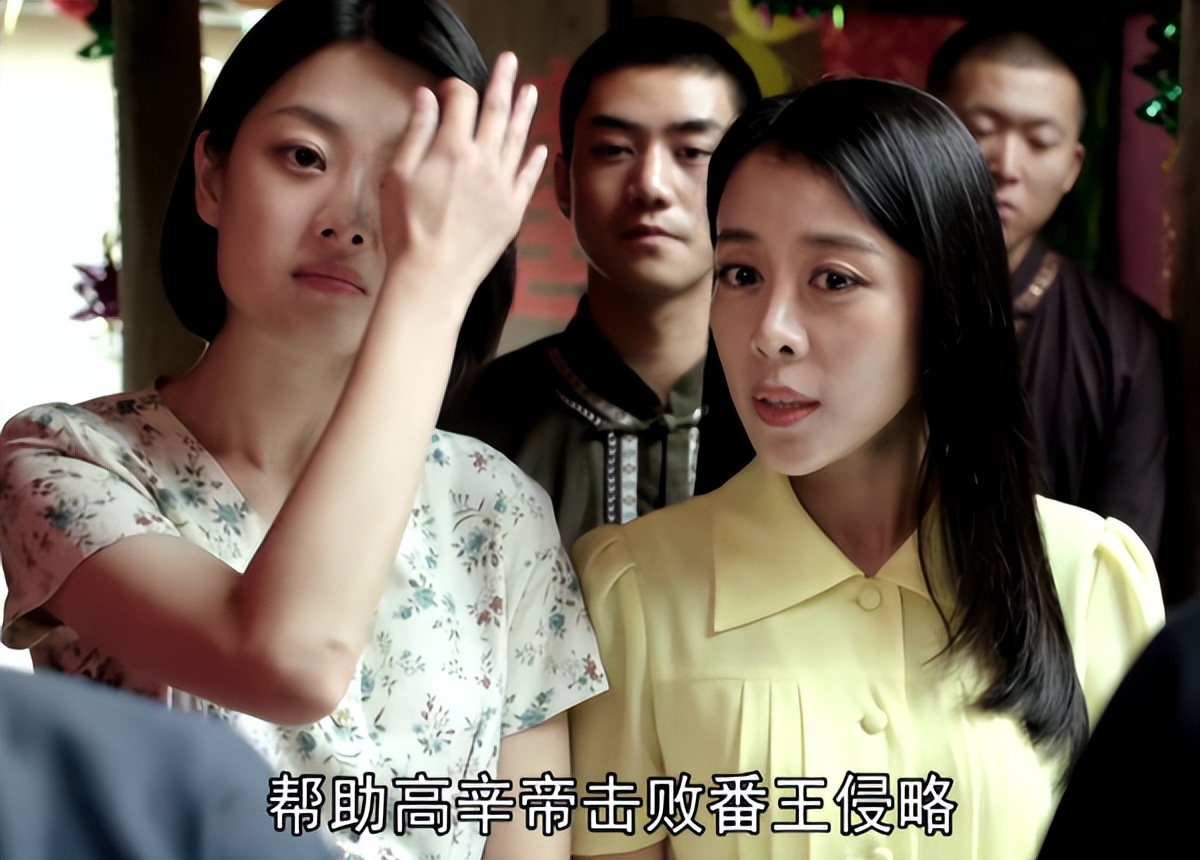 福安畲族婚礼拜堂,畲族女方不拜堂