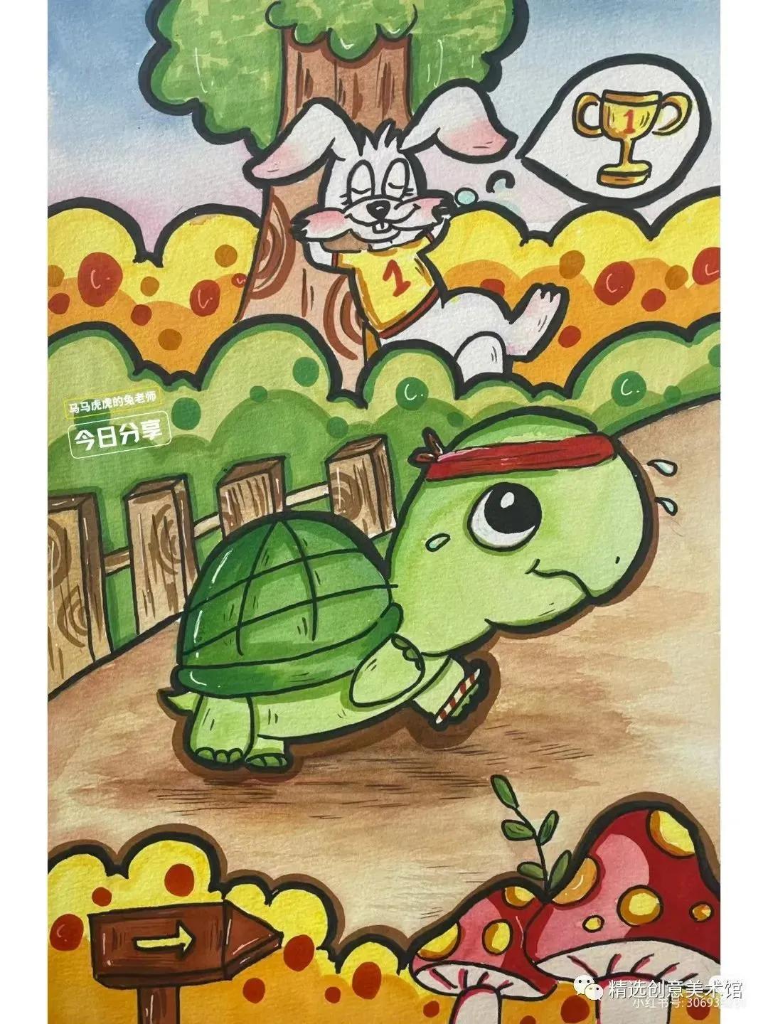 马克笔画儿童故事插画图,儿童简单马克笔绘画创意3-6岁