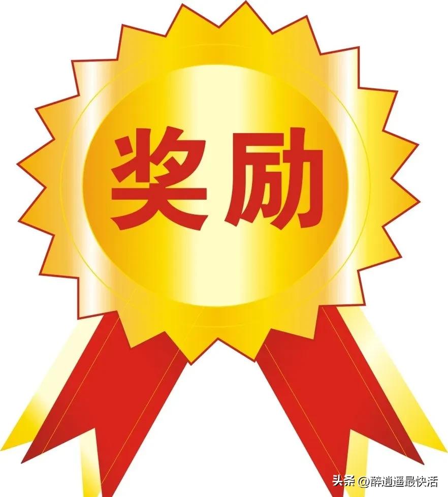 当被针对时该怎么办,当同事针对你的时候该怎么办