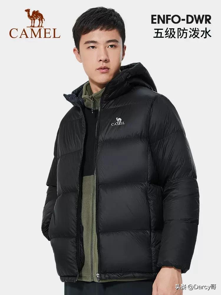 国内户外运动品牌之四大天王:探路者、迪卡侬、骆驼、伯希和