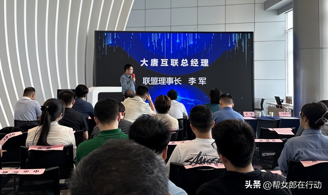 2023中小企业服务月“一起益企”湖北在行动,湖北省数字经济政策宣贯培训活动成功举办