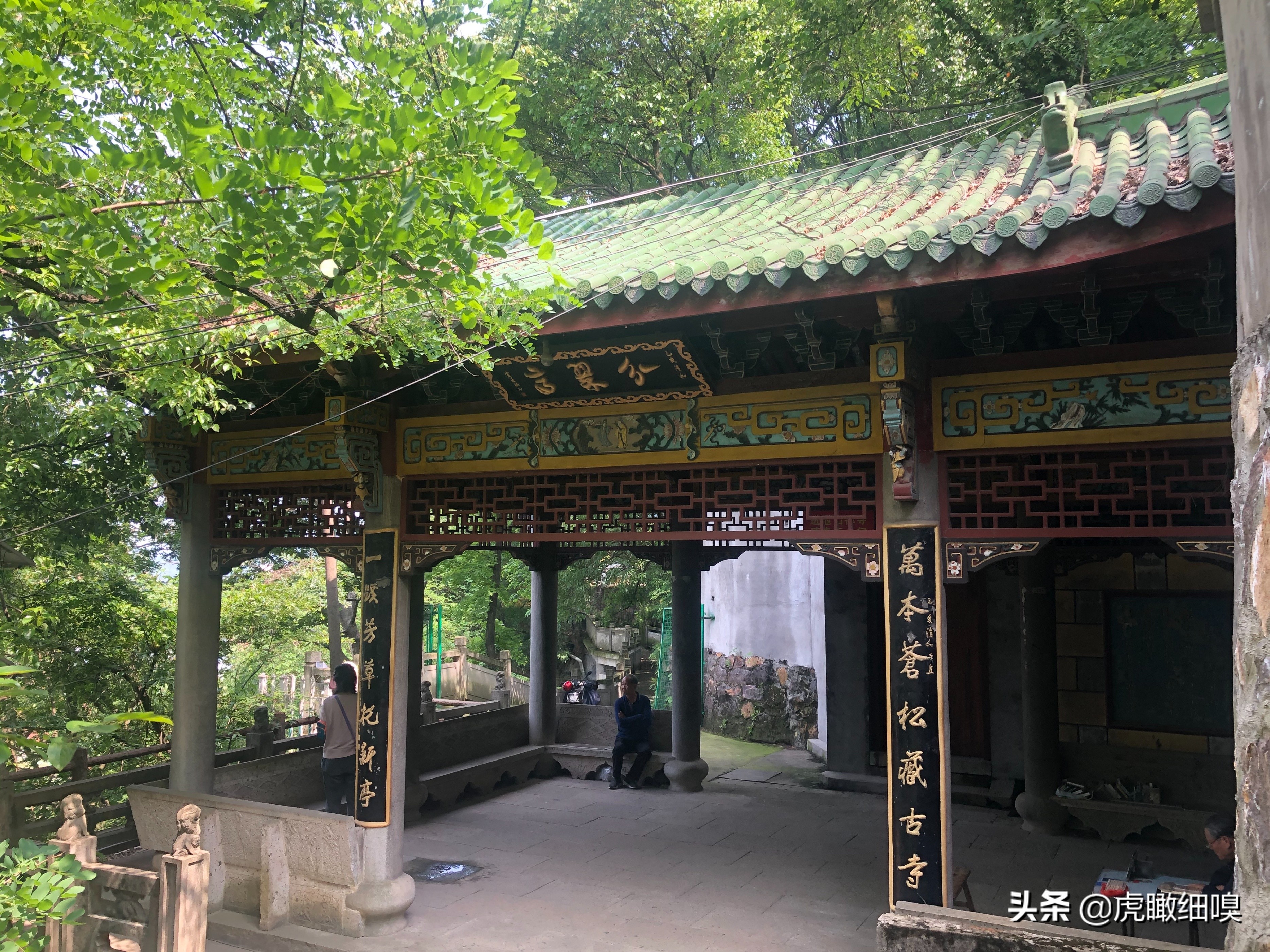 杭州冠山风景,杭州滨江区冠山公园