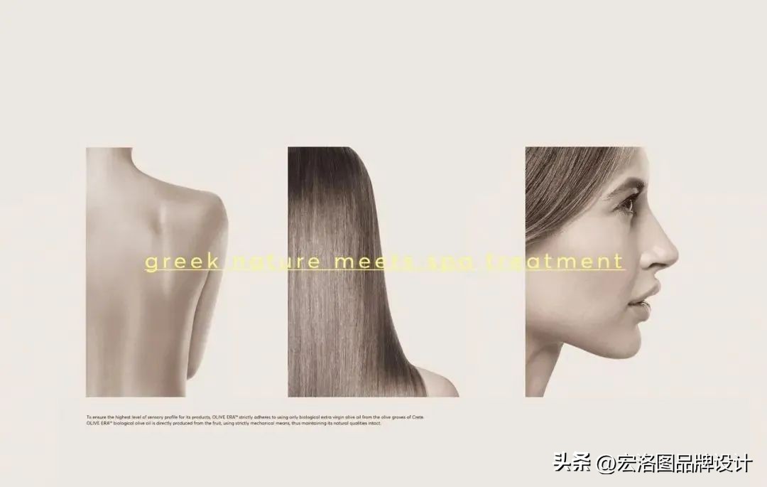 少女心爆棚的护肤品包装设计,创意护肤品套装推荐