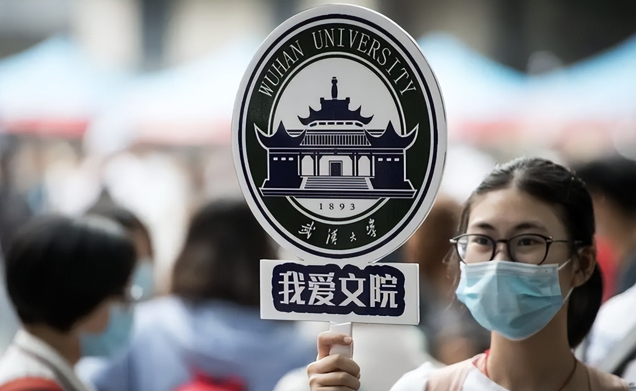 华中科大985排第几名,华中地区有哪些985211