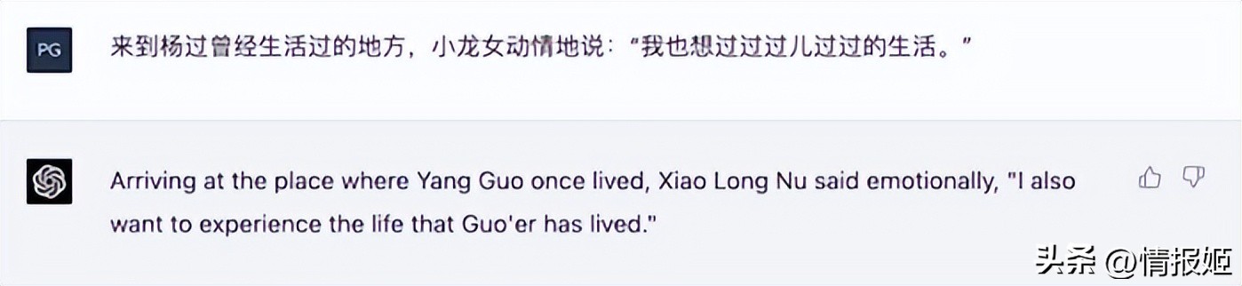 gpt-4可以升级了吗,gpt-4真的能替代所有人么