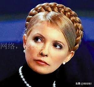 乌克兰“蛇蝎女王”：竞选总统，成也男人败也男人