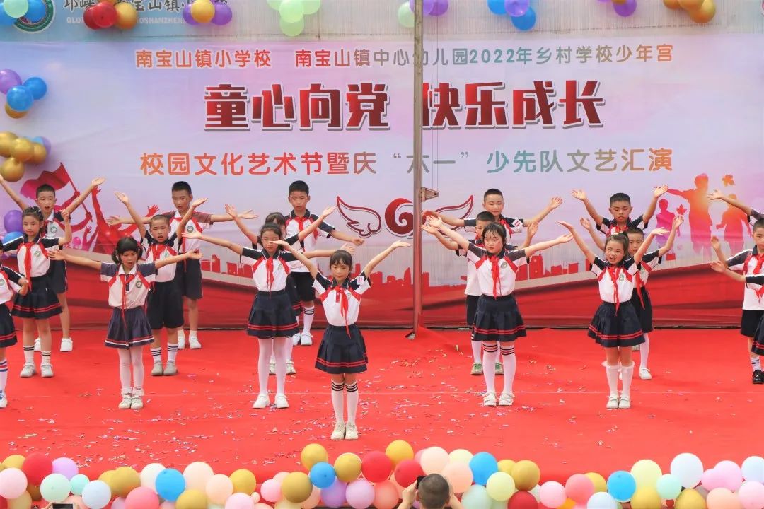 邛崃市六一儿童节活动信息,邛崃建平小学六一活动