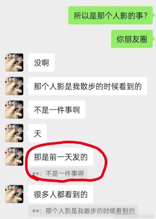 涓婃捣寰愭眹涓婢勬竻浼犻椈,涓婃捣寰愭眹涓浜嬩欢璇勪环