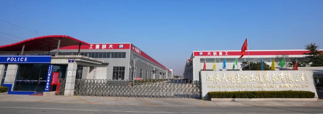 小巨人企业名单公示,小巨人企业名录