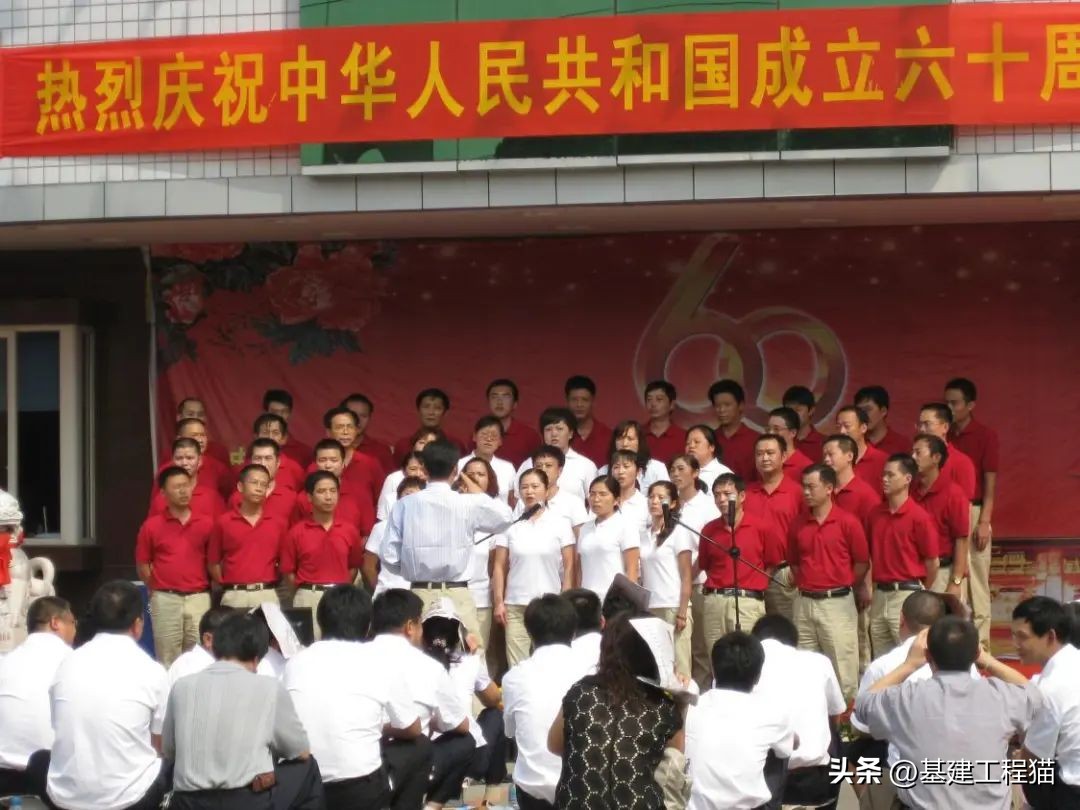 第一重型机械厂建设历史,基建工程兵历史及沿革