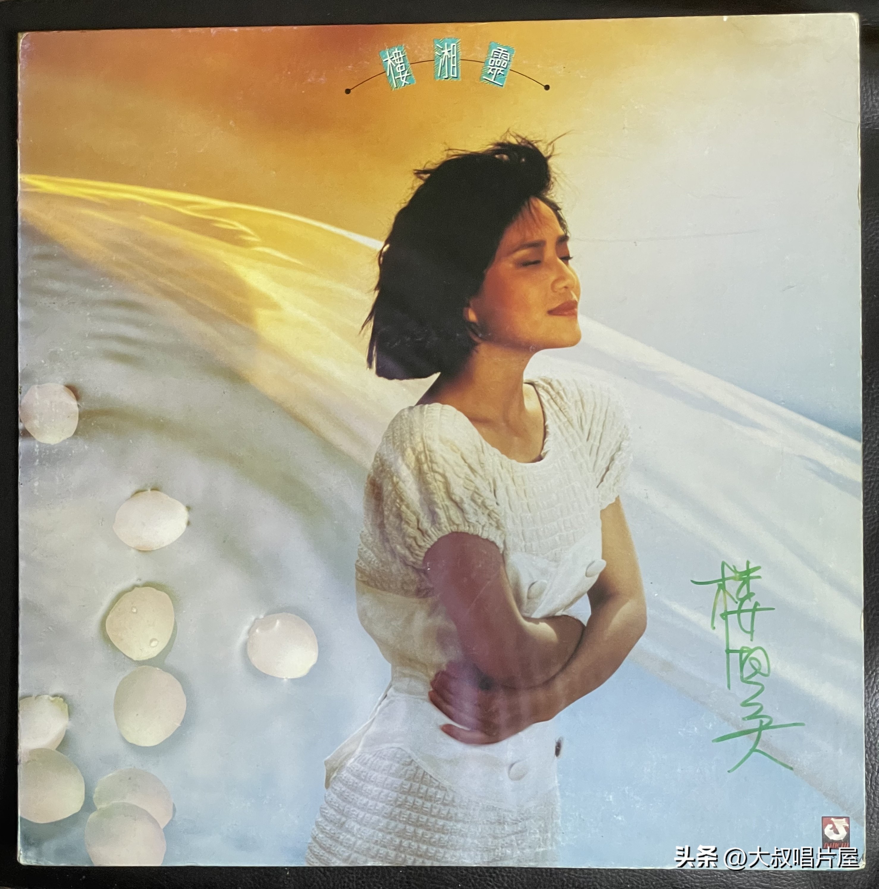 史上最好听的10首对唱老情歌,老情歌男女对唱80年代和90年代