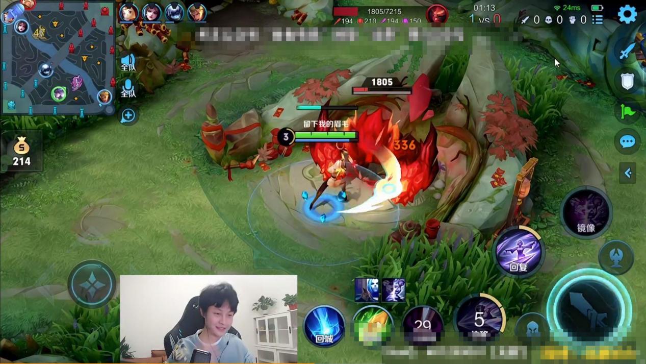 张老三和北慕百胜大结局,北慕张老三挑战成功