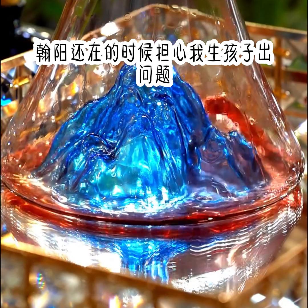 #妃子养生@DOU+小助手