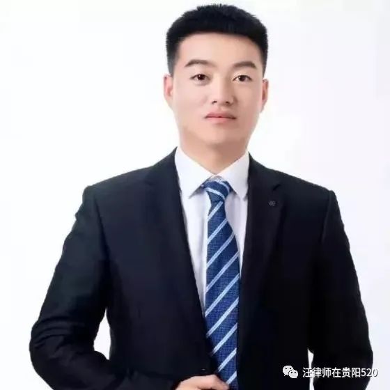 公众号所有权归谁,微信公众号主体转让合法吗