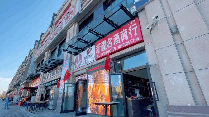 无商不活无市不兴,无商不成市