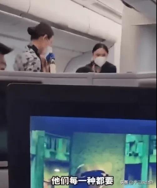 这就是我们的国足,一群表里不一的民族败类,必须穷追猛打