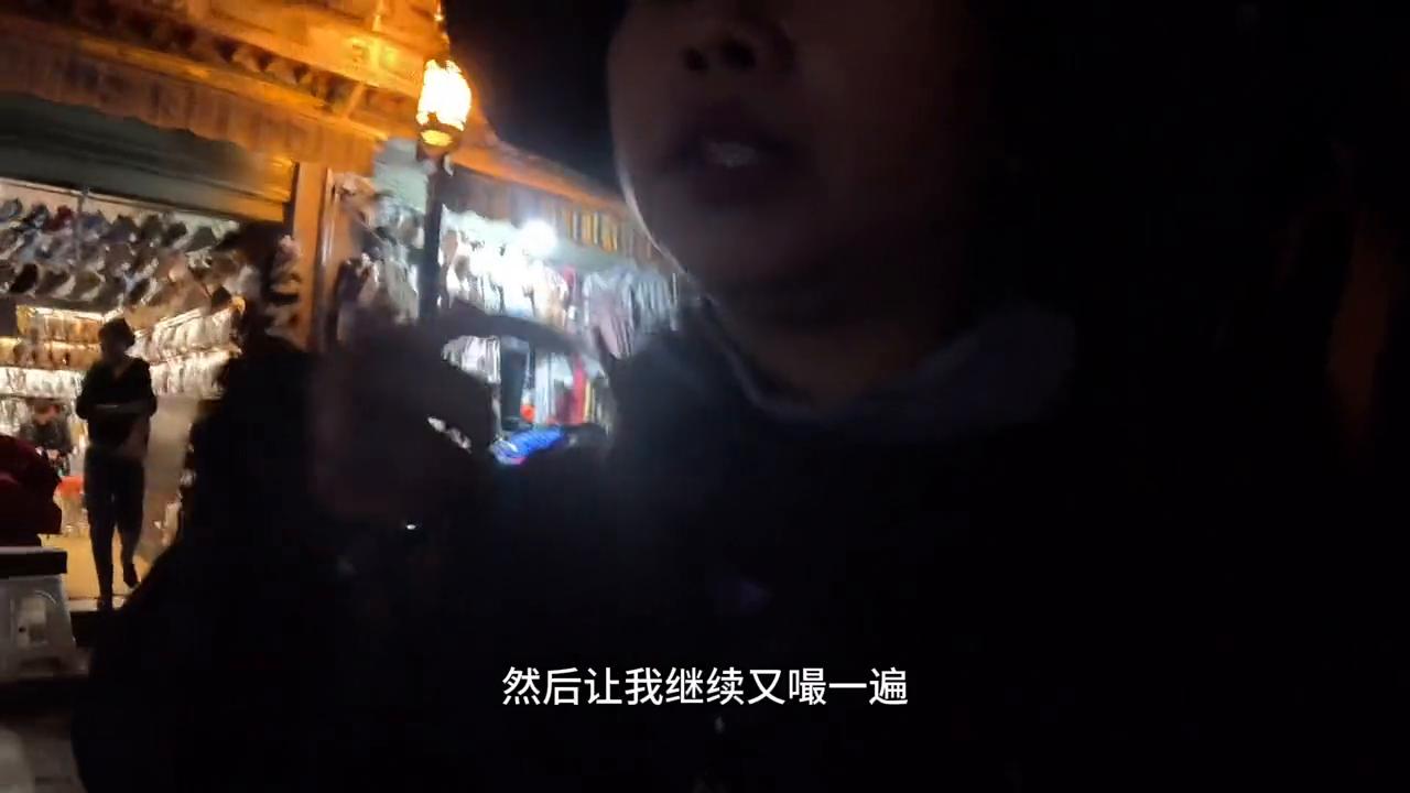 到拉萨为什么会牙疼,到拉萨牙疼怎么缓解