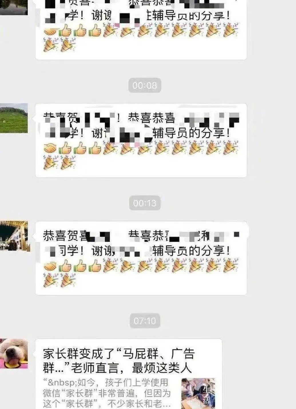 灏忓鐢熸悶绗戝洖绛旂瑧姝讳汉,瀛︾敓鍚愭Ы瀛︽牎鎼炵瑧鍥炲