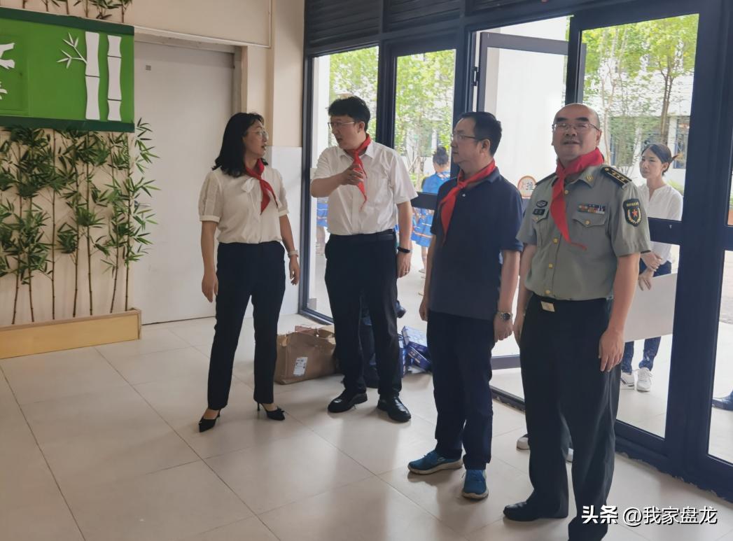 “六一”儿童节前夕，盘龙将殷殷关怀送到孩子心里~