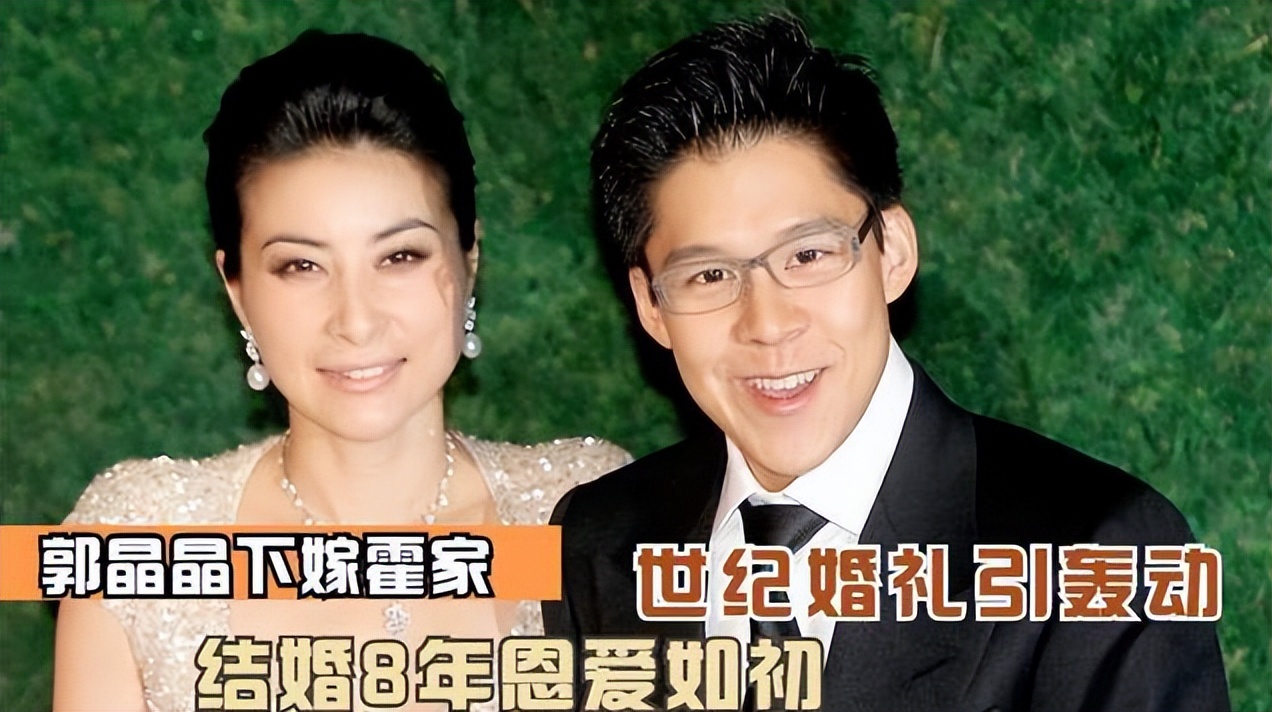 霍启刚住院了么,霍启刚发长文悼念郭晶晶